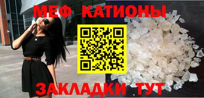ECSTASY Обнинск