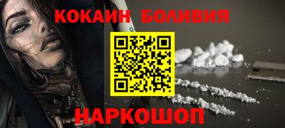 ECSTASY Обнинск