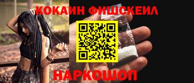 ECSTASY Обнинск