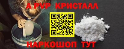 ECSTASY Обнинск