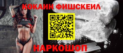 ECSTASY Обнинск