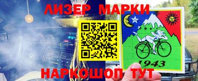 а пвп мука Нягань