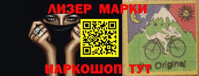 а пвп мука Нягань