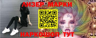 а пвп мука Нягань