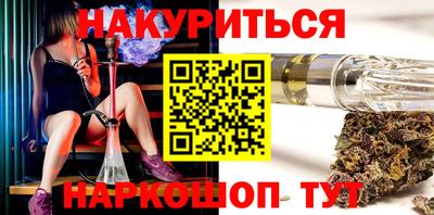 ECSTASY Обнинск