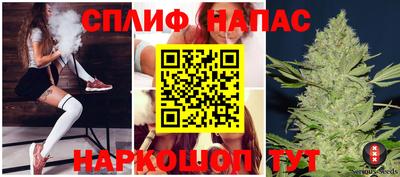 а пвп мука Нягань