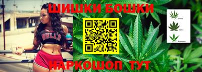 а пвп мука Нягань