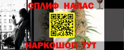 ECSTASY Обнинск