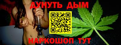 ECSTASY Обнинск