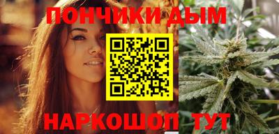 а пвп мука Нягань