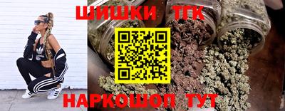 ECSTASY Обнинск