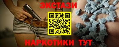 а пвп мука Нягань