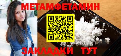 кокаин колумбия Первоуральск