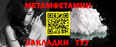 ECSTASY Обнинск
