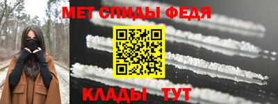 ECSTASY Обнинск