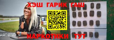 а пвп мука Нягань