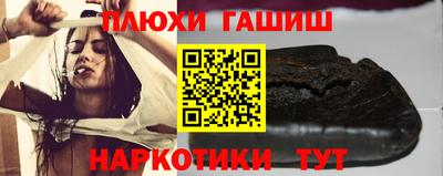 а пвп мука Нягань