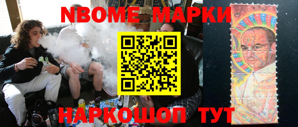 ЛСД экстази кислота  ОМГ ОМГ как войти  Сатка  Вход с VPN  Лсд 25 экстази кислота 